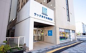 ラックホテル四日市